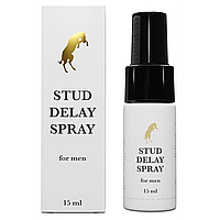 Спрей-пролонгатор Stud Delay Spray, 15ml