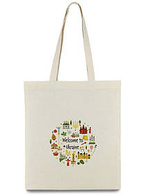 Сумка-шопер "Welcome to Ukraine"