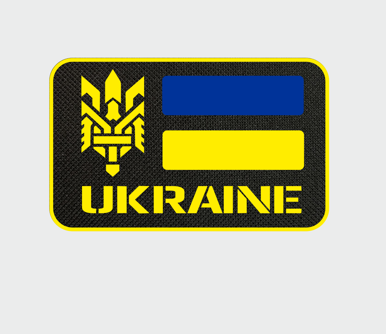 Шеврон UKRAINE на липучці.