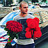 Ведмедик із 3D троянд 25 см у гарному подарунковому пакованні ведмедик Тедді з троянд, фото 10