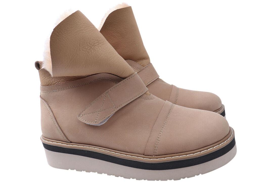 Черевики жіночі з натуральної шкіри, на платформі, бежеві, Україна Best Vak, 38, фото 1