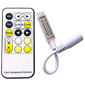 Контролер CCT 5-24V 6A, пульт RF 15 кнопок