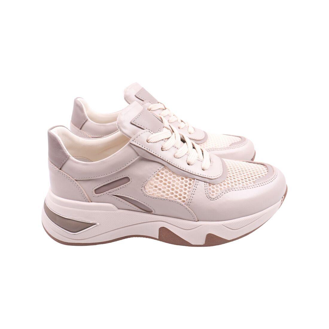 Кросівки жіночі Aquamarin бежеві натуральна шкіра, 37, фото 1