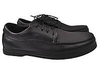 Туфли мужские из натуральной кожи, на низком ходу, на шнуровке, цвет черный, Украина Van Kristi, 40