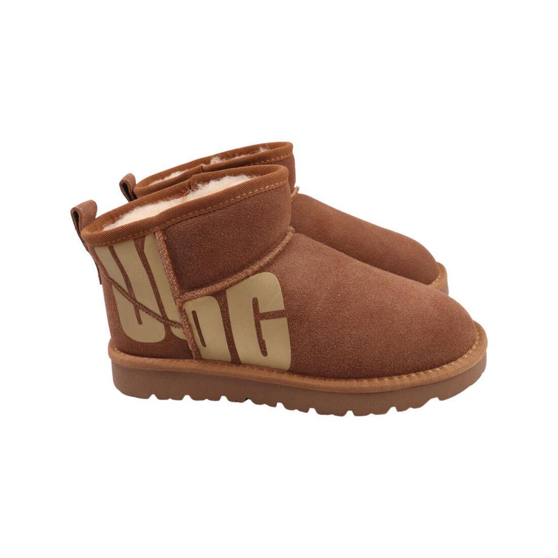 Уги жіночі Sorte Lady рижі натуральна замша, 36, фото 1