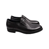 Туфли мужские Brooman черные натуральная кожа, 42