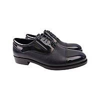 Туфли мужские Lido Marinozi черные натуральная кожа, 45