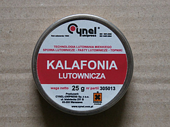Каніфоль соснова 25 грам Cynel Kalafonia lutownicza 25g