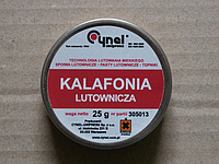 Канифоль сосновая 25 грамм Cynel Kalafonia lutownicza 25g