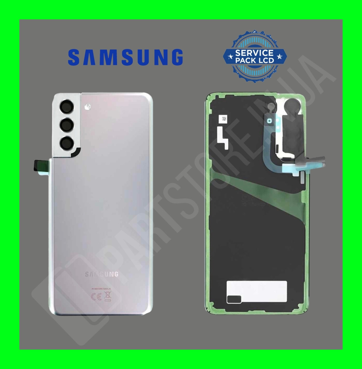 Кришка Samsung G996 Phantom Silver S21 Plus (GH82-24505C) сервісний оригінал