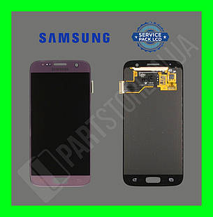 Дисплей Samsung G930 Pink S7 (GH97-18523E) сервісний оригінал, фото 1
