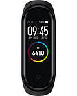 Фитнес-браслет Smart Watch M4 5752, фото 4