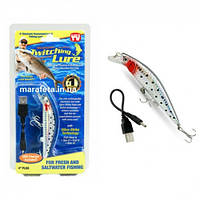 Twitching Lure - приманка для лову хижих риб