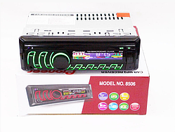 Автомагнітола 1DIN MP3-8506 RGB, Автомобільна магнітола, RGB панель + пульт керування