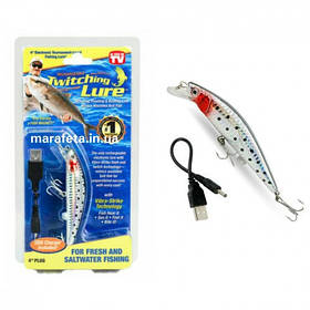 Twitching Lure - приманка для лову хижих риб