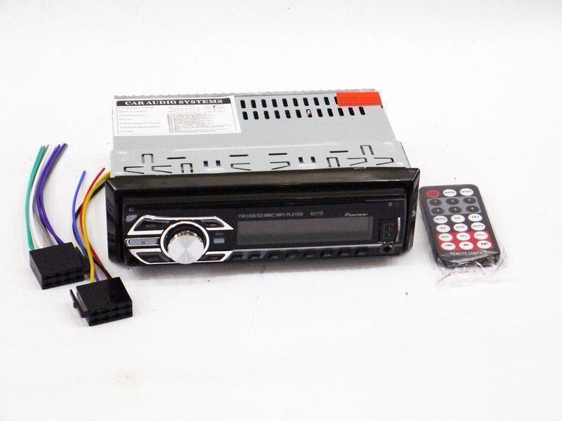 Автомагнітола 1DIN MP3-6317D RGB/Знімна, Автомобільна магнітола, RGB панель + пульт управління, фото 1