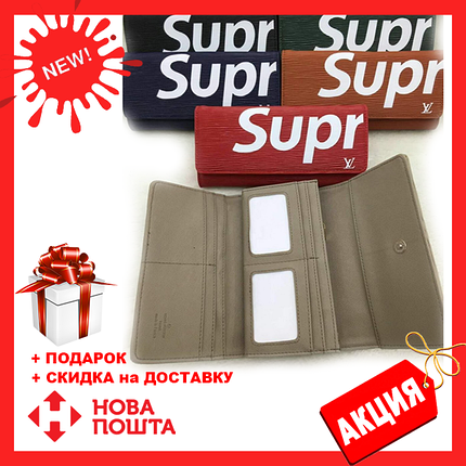 Клатч портмоне LouiS Vuitton Supreme на кнопці унісекс (зелений, червоний, синій, чорний), фото 2