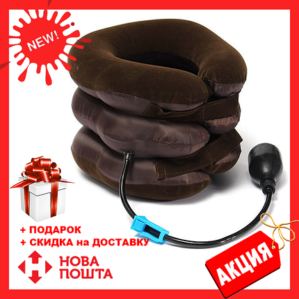 Надувна подушка для шиї Tractors For Cervical Spine | ортопедичний комір, фото 2