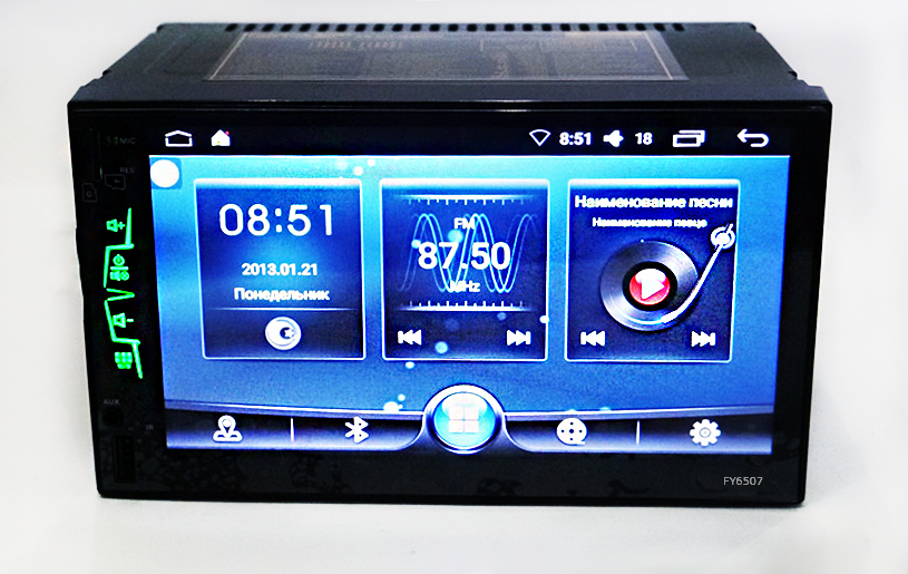 Автомагнітола 2DIN 6507 Android GPS (без диска), Автомобільна магнітола 2DIN 6507 (без диска), фото 1
