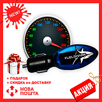 Економітель палива Fuel Shark, Пристрій прилад для економії палива, економайзер для авто