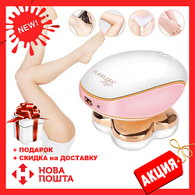 Жіночий епілятор бритва Flawless Legs для ніг, Електробритва, Тример