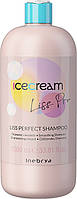 Шампунь для жестких и непослушных волос Inebrya Ice Cream Liss-Pro Liss Perfect Shampoo 1000 мл.