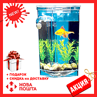 Самоочищающийся аквариум для рыбок "My Fun Fish"