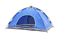 Палатка автоматическая Smart Camp 4-х местная СИНЯЯ | Самораскладная палатка