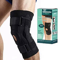 Фиксатор коленного сустава Kosmodisk Knee Support | Наколенник | Бандаж на колено