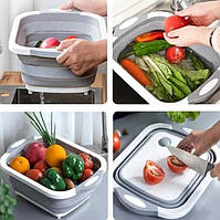Складная разделочная доска для мытья и резки овощей | Многофункциональная разделочная складная доска