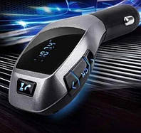 FM модулятор H20BT | Автомобільний трансмітер | FM-передавач для авто Bluetooth