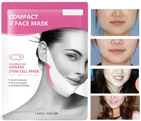 Зміцнююча ліфтинг-маска для обличчя Compact V Face Mask | Маска для підтяжки овалу обличчя, фото 2