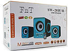 Колонки компьютерные FnT SW-201U 220V, белые, фото 5