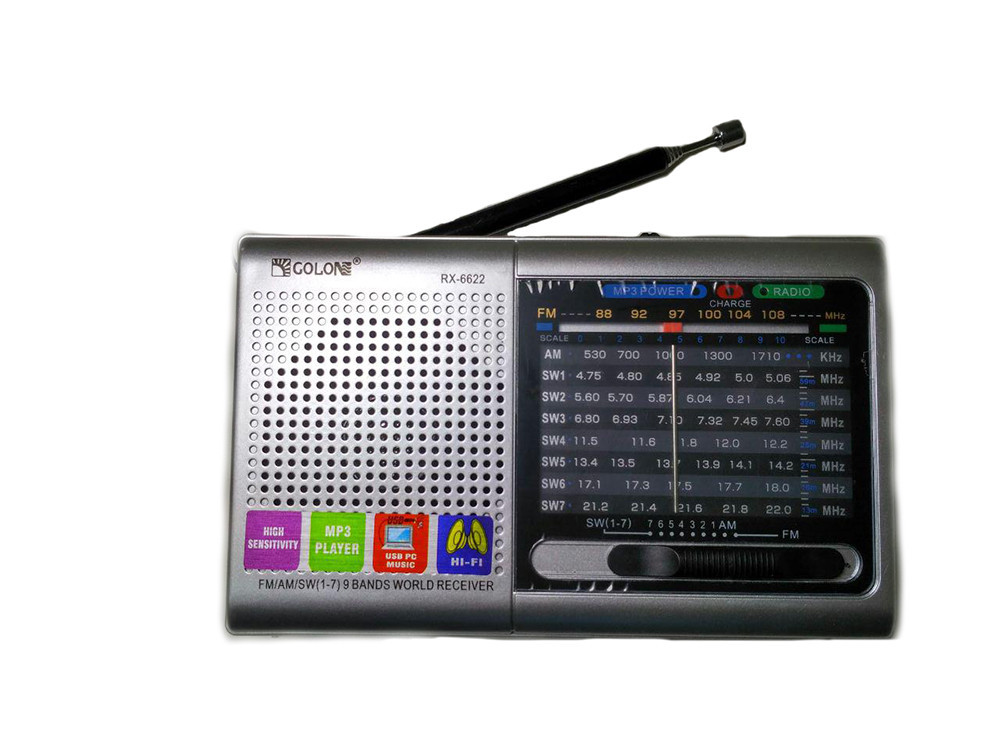 Портативна колонка радіо MP3 USB Golon RX 6622 Silver