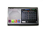 Портативна колонка радіо MP3 USB Golon RX 6622 Silver, фото 3