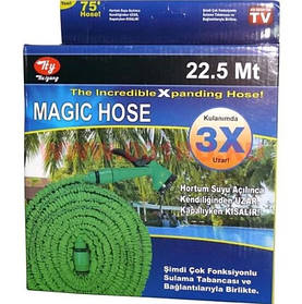 Шланг садовий поливальний X-hose 22,5 метри ЗЕЛЕНИЙ, Поливальний шланг з розпилювачем