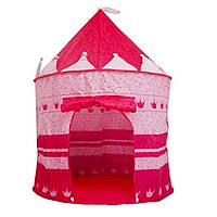Детская палатка Розовая Beautiful Cubby house | Игровой домик для детей | Детский шатер-шалаш