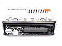 Автомагнитола 1DIN MP3-6317 RGB | Автомобильная магнитола | RGB панель + пульт управления