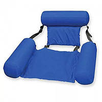 Надувний складаний матрац плавальний стілець, пляжний водний гамак, надувне крісло Синій