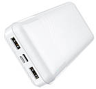 УМБ портативний зарядний Power Bank HOCO J72A 20000 mAh, 2 USB, біла, фото 3