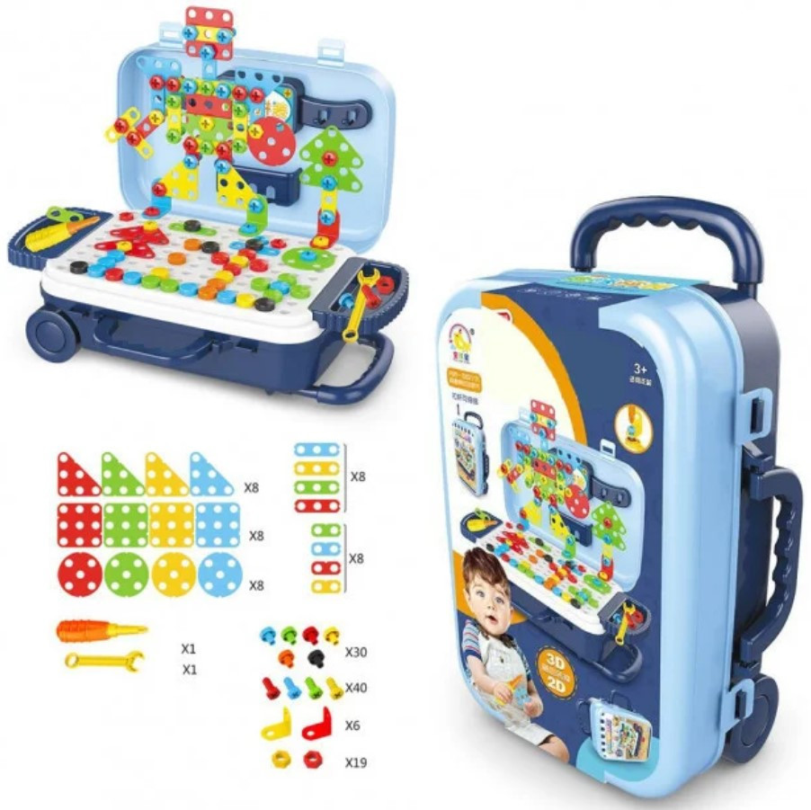 Ігровий набір валіза PAZZLE interest assemble toy 137 PCS suitcase, Конструктор для дітей
