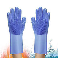 Силиконовые многофункциональные перчатки для мытья и чистки Magic Silicone Gloves