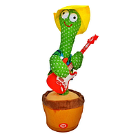 Танцующий кактус в одежде и с гитарой | Игрушка кактус-повторюшка | Интерактивная мягкая игрушка