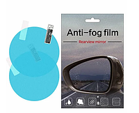 Пленка Anti-fog film 100*145 мм, анти-дождь для зеркал авто | Защитная пленка на боковые зеркала авто