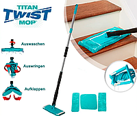 Швабра лентяйка Titan Twist Mop | Швабра для быстрой уборки с отжимом