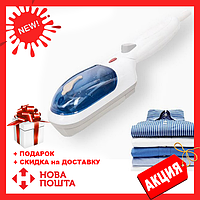 Ручной отпариватель для одежды JK 2106 steam brush | пароочиститель | паровой утюг