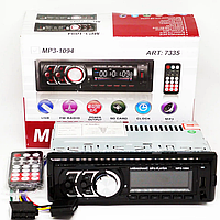 Автомагнитола MP3 1094BT 1 din со съемной панелью | Магнитола в машину с блютузом