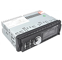Автомагнитола MP3 1095BT 1 din со съемной панелью | Магнитола в машину с блютузом
