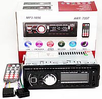 Автомагнітола MP3 1096BT 1 din зі знімною панеллю | Магнітола в машину з блютузом