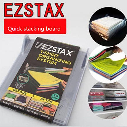 Органайзер для одягу Ezstax | Органайзер для зберігання речей, фото 2